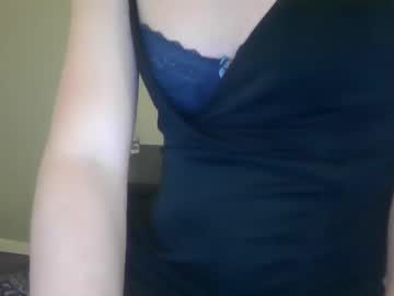 Jennawant2bpretty February 11, 2026 Chaturbate stream image