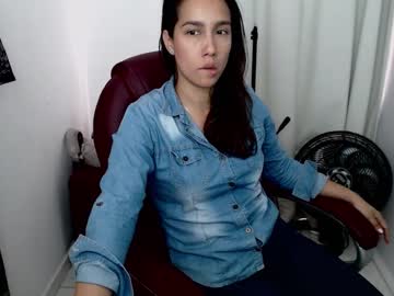 Miadesir February 11, 2026 Chaturbate stream image