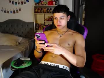 Saulomiralles February 11, 2026 Chaturbate stream image