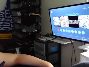 Biglongt February 11, 2026 Chaturbate stream image