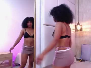 Curly_Cataleya February 11, 2026 Chaturbate stream image