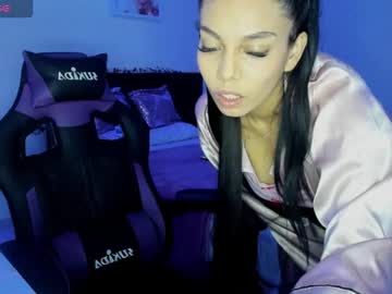 Dakota_Bitch February 11, 2026 Chaturbate stream image
