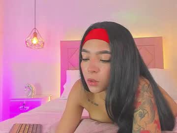 Kimberlycoxxx February 11, 2026 Chaturbate stream image