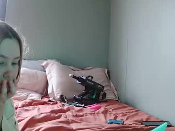 Lindseybankz February 11, 2026 Chaturbate stream image