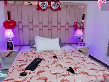 Scarletgodd February 11, 2026 Chaturbate stream image