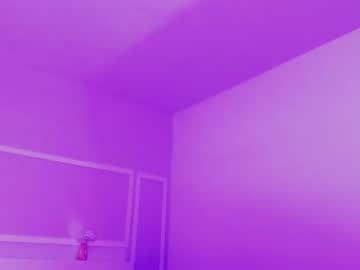 Tiannagloww February 11, 2026 Chaturbate stream image