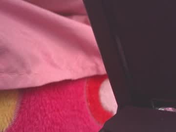Alana__07 February 11, 2026 Chaturbate stream image
