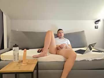 Gubighot February 11, 2026 Chaturbate stream image