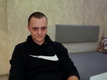 John_3019 February 11, 2026 Chaturbate stream image