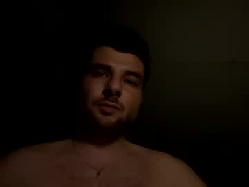 Lowkeychil February 11, 2026 Chaturbate stream image