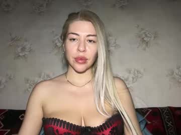 Luxsonyastar February 11, 2026 Chaturbate stream image