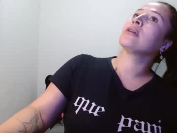Nathy_Latex07 February 11, 2026 Chaturbate stream image