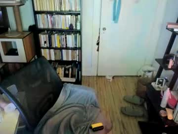 Rose257044 February 11, 2026 Chaturbate stream image