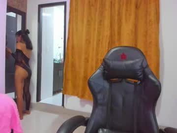 Emma_Stefania February 11, 2026 Chaturbate stream image