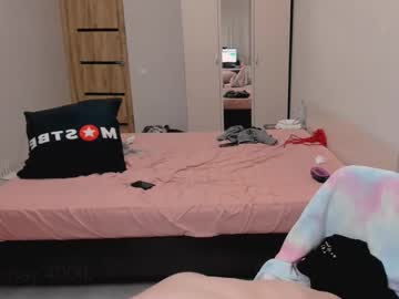 Olivandluk February 11, 2026 Chaturbate stream image