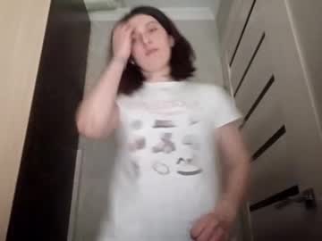Rachealcoaster February 11, 2026 Chaturbate stream image