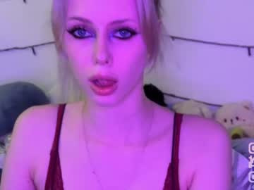 Stillsweety February 11, 2026 Chaturbate stream image