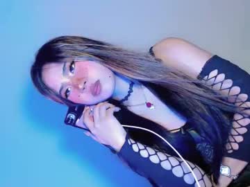 Tight_Elliana February 11, 2026 Chaturbate stream image