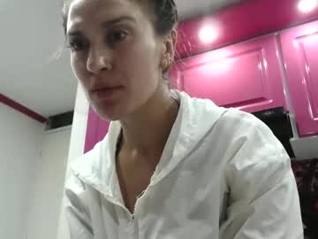 Alipetite_ February 11, 2026 Chaturbate stream image