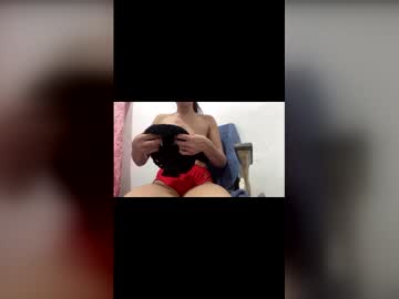 Asiansbestsquirter February 11, 2026 Chaturbate stream image