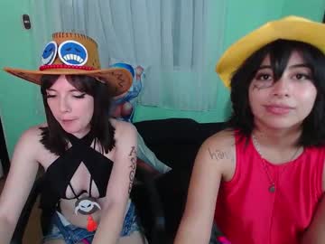 Diana_P February 11, 2026 Chaturbate stream image