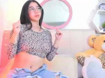 Maiaa_A February 11, 2026 Chaturbate stream image