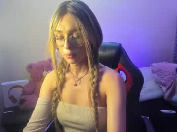 Megan_Sj February 11, 2026 Chaturbate stream image