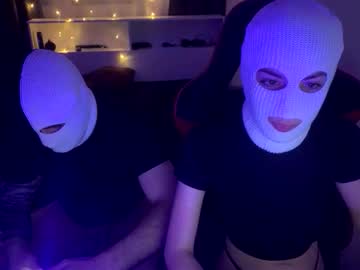 Nensyxgenry February 11, 2026 Chaturbate stream image
