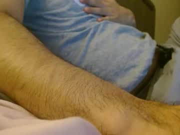 Akkihunter826 February 12, 2026 Chaturbate stream image