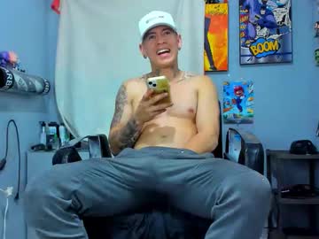 Alamjams February 12, 2026 Chaturbate stream image