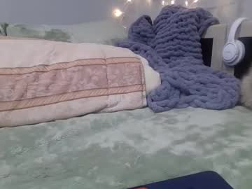 Edwingrisales26 February 12, 2026 Chaturbate stream image
