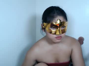 Expensivealthea February 12, 2026 Chaturbate stream image