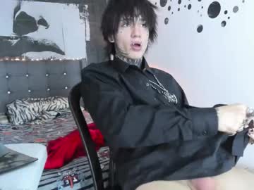 Koryu_Skull February 12, 2026 Chaturbate stream image