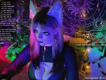 Mirareed February 12, 2026 Chaturbate stream image