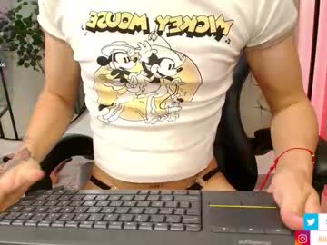 Stev_Austin_ February 12, 2026 Chaturbate stream image