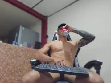 Adrian_Rae February 12, 2026 Chaturbate stream image