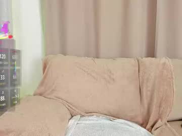 Agatha__Milf February 12, 2026 Chaturbate stream image
