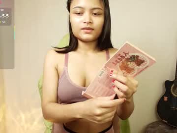 Unu_Nai February 12, 2026 Chaturbate stream image