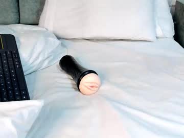 Aleexbroown February 12, 2026 Chaturbate stream image