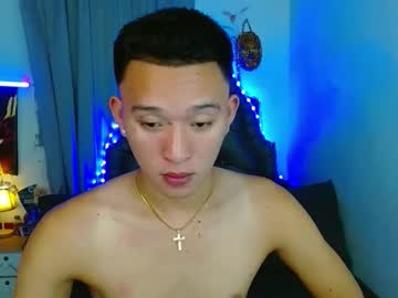 Iconicmateoxx February 12, 2026 Chaturbate stream image