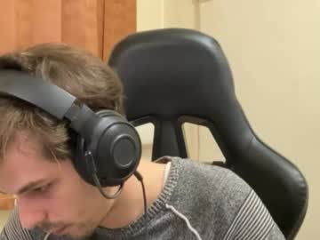 Perfectfuckanal February 12, 2026 Chaturbate stream image