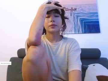 _Thecookiesgirls_ February 12, 2026 Chaturbate stream image