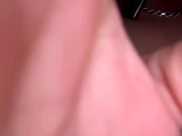 Alien3838 February 12, 2026 Chaturbate stream image