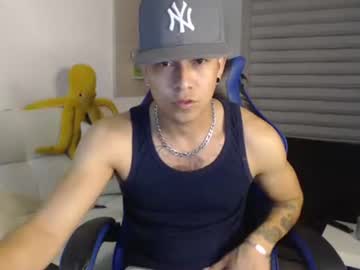 Dilanxxx8888 February 12, 2026 Chaturbate stream image