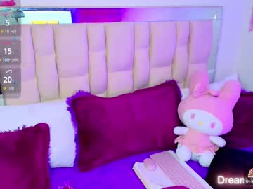 Engel_Rousex February 12, 2026 Chaturbate stream image