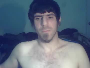 Megapetersst February 12, 2026 Chaturbate stream image