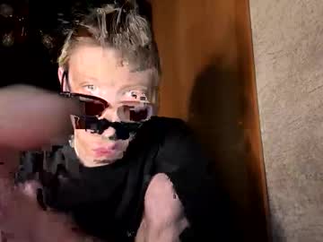 Skibatryanka February 12, 2026 Chaturbate stream image