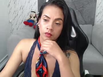 Anais_Velvet_B February 12, 2026 Chaturbate stream image