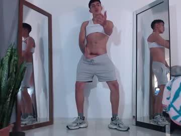 David_Savage_ February 12, 2026 Chaturbate stream image