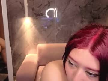Lizzy_B_ February 12, 2026 Chaturbate stream image